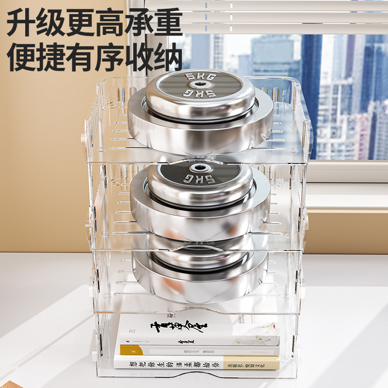 桌面文件整理置物架书本文具置物架A4文件书架亚克力空间利用神器|undefined