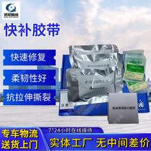 ���趨�ƹܾ����a�� �������εV�ùܿ��a�z�� 10*300��|���a��