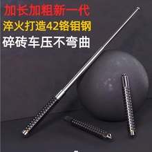 �Ӵ�˦���Ϸ������������R������s����ɽ�����������o��