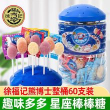 �츣ӛ�W�t�����������ܲ�ʿ��ͯ���ǹ�ˮ��ζ��Ͱ�b��ʳ�Y�����l