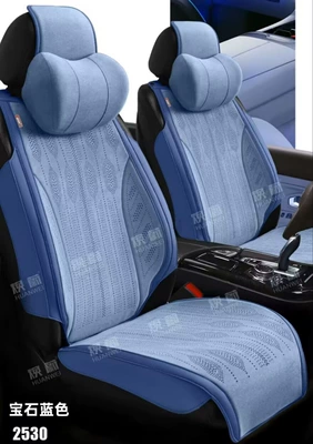 Half-Pack Seat Cover, Four Seasons Pad - five-sapphire-blue-five-seats