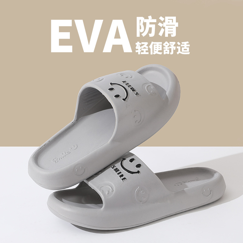 EVA-369 [그레이]