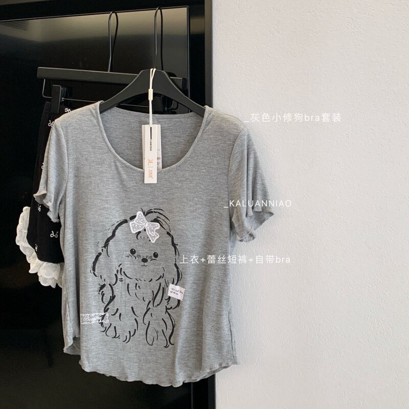 Adorable Cute Dog~Miu Series Lazy Suit Cute Casual Short-Sleeved Home Wear Pajamas Suit for Women