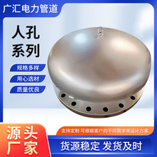 oй˿Q235̼˿״ֱwDw_z޷m˿w