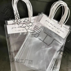 Ins透明手提げ袋の小さいサイズは贈り物袋のアクセサリー袋の石膏の人形の手提げ袋のお土産袋を責めます。