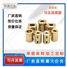 ABS S~BS  S 3mm һwʽoʽB