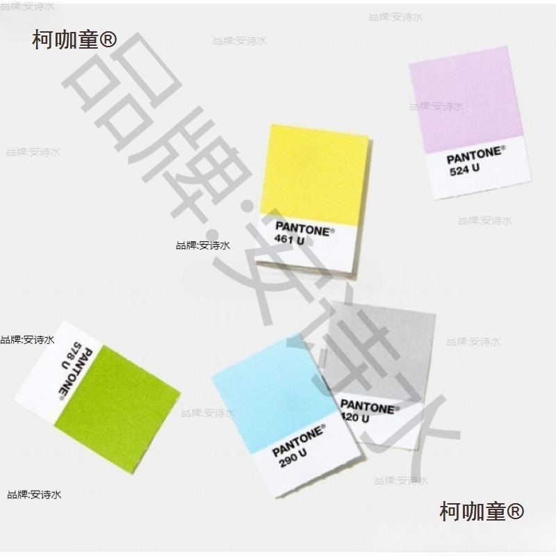 TP单张U印刷色卡TPX麦单张色标C颜色色号潘通太保G麦太保