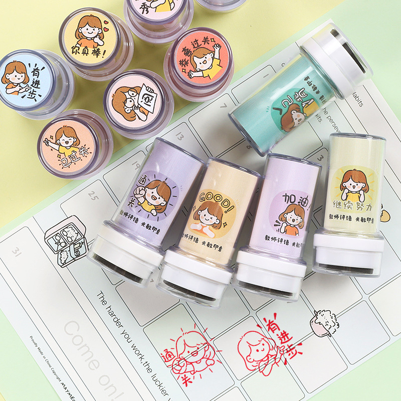 초등학교 학생 수정 축하합니다 시험 통과가 인증되었습니다 보상 스탬프 격려 번호가 완료되었습니다 시험 통과가 인증되었습니다