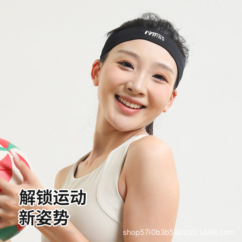 NIPING Sports Hair Band Men's Sweat-Absorbing Headband Anti-sweat Band Headband Running Women's Anti-sweat Headband