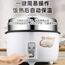 ��ʽ������ô�����8-45Lʳ��10-60�˾Ƶ�������Ҵ�̖����