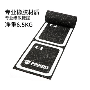 POWERT factory wholesale rubber agility ladder football basketball training rope ladder agility core training gadget