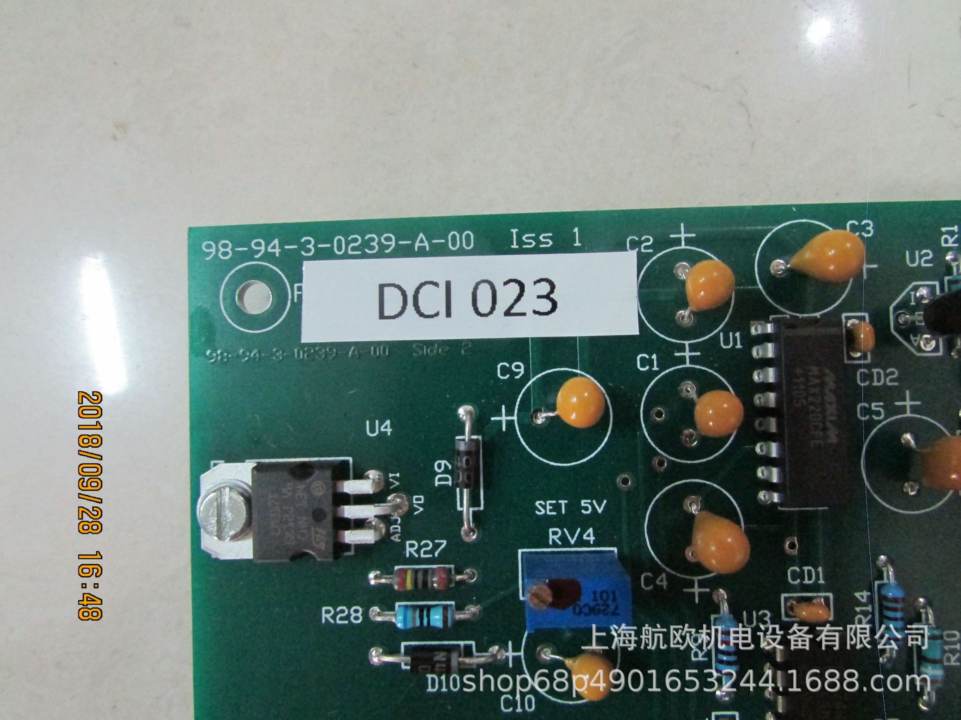 Garbuio接口卡98-94-3-0239-A-00