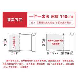 10D如意纱柔软欧根纱面料飘逸轻薄透明舞蹈头巾纱欧根纱布料
