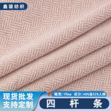 F؛l 290gėUl ¿ bִ|