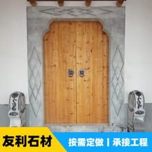 �ӹ����ƾ��^�����R�e��ʯ�Ĵ��T߅���̻��y������ʯ�T��