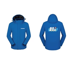 广告衫T恤;冲锋衣、裤;广告衫卫衣