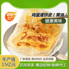 �S���u������ƷʳƷ���ʳƷ��ͥ�b�����S���u�������S���]