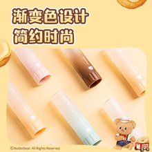 ����NS145-B͸�����w�z�z���S��С�����w�z�ֹ��W���k���r��