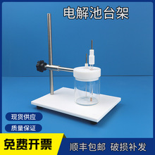 늘Ǫ��15ml 늽��̨�� ʯӢ늽��̨����ϵ늽��̨���ķ�����