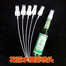 �m�仨¶ˮ���^������ƿ�Ç��F�^���F19595¡����û�¶ˮ�^