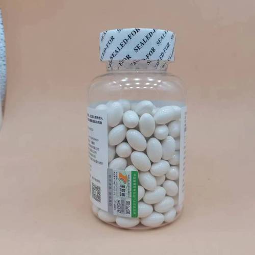 Baiwei Calcium and Vitamin D Soft Capsules Liquid Calcium Calcium 200 Soft Capsules