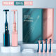 Electric Toothbrush Couple's UV Disinfection and Sterilization Induction Charging Magnetic Levitation Adult Portable Household Toothbrush
