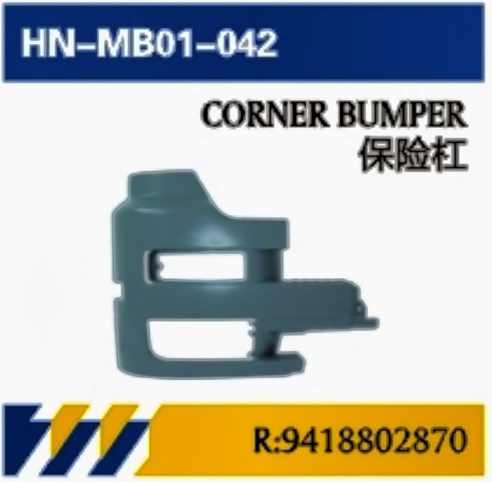 Para Mercedes-Benz Truck MP1 Accesorios parachoques / ensamblaje de faro / pedal / soporte / deflector piezas de automóvil