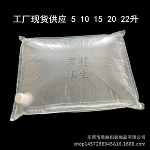 �F؛BIB͸�����д� ʳ���Ϳ���͸��5�� 20L�ܷ����h���y���д�