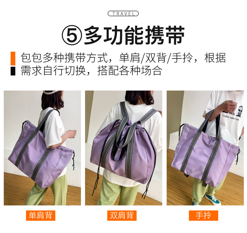 2021050723368320184961w790h744