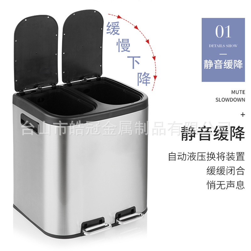 Hao Guan classification outdoor hotel postage shopping mall supermarket thickened stainless steel two barrels with lid wholesale classification trash can Hao Guan classification outdoor hotel postage shopping mall supermarket thickened stainless steel two barrels with lid wholesale classification trash can