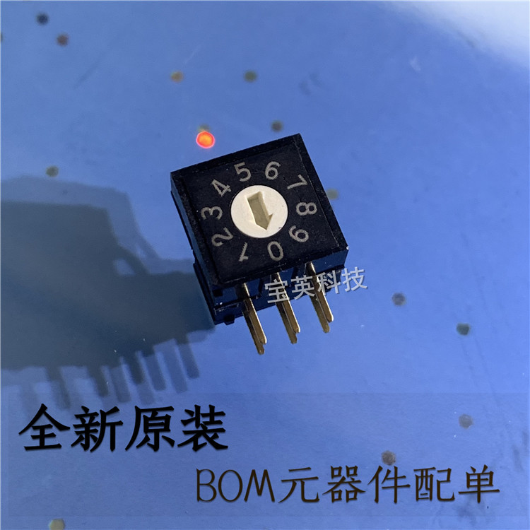 MCRV3AF-10R-V-B 旋转编码拨码开关 IC芯片 R/A 10*10 10POS 3*3