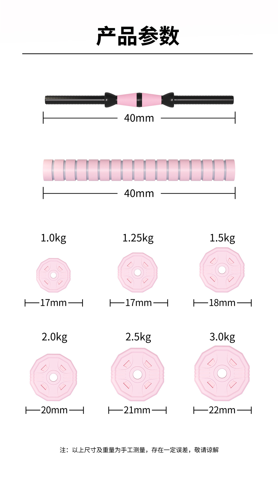 Kangais Halter Barbell Kettlebell Set Erkek Kadın Ev Fitness Ekipmanı Ayarlanabilir Hızlı Ayarlı Ekipman Halter