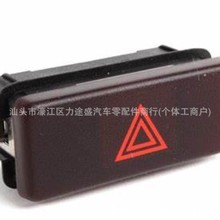 m춵ϵ Wq󾯟_P61311374220 61311390722 11537583666