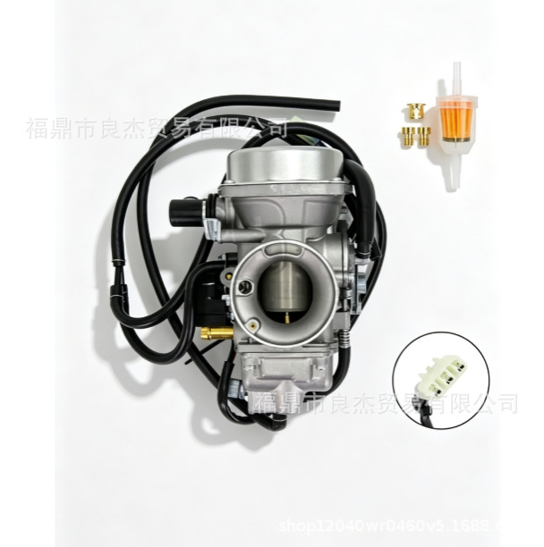 Suitable for HONDA Sahara 350 Novo Nx400 Falcon 400 2000-2008 carburetor