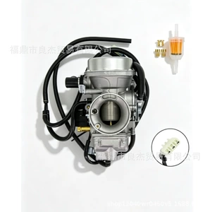 Suitable for HONDA Sahara 350 Novo Nx400 Falcon 400 2000-2008 carburetor