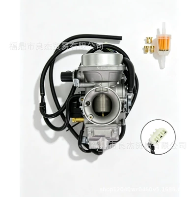Suitable for HONDA Sahara 350 Novo Nx400 Falcon 400 2000-2008 carburetor