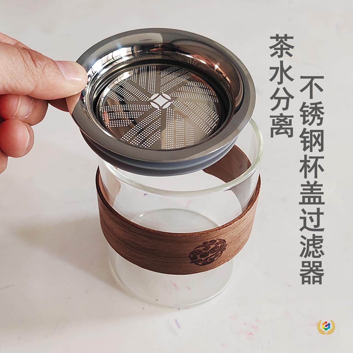 ✅ Stainless steel cup lid, tea cup lid, tea infuser for teapots, built-in filter, glass cup, mug lid, tea strainer, cup accessory