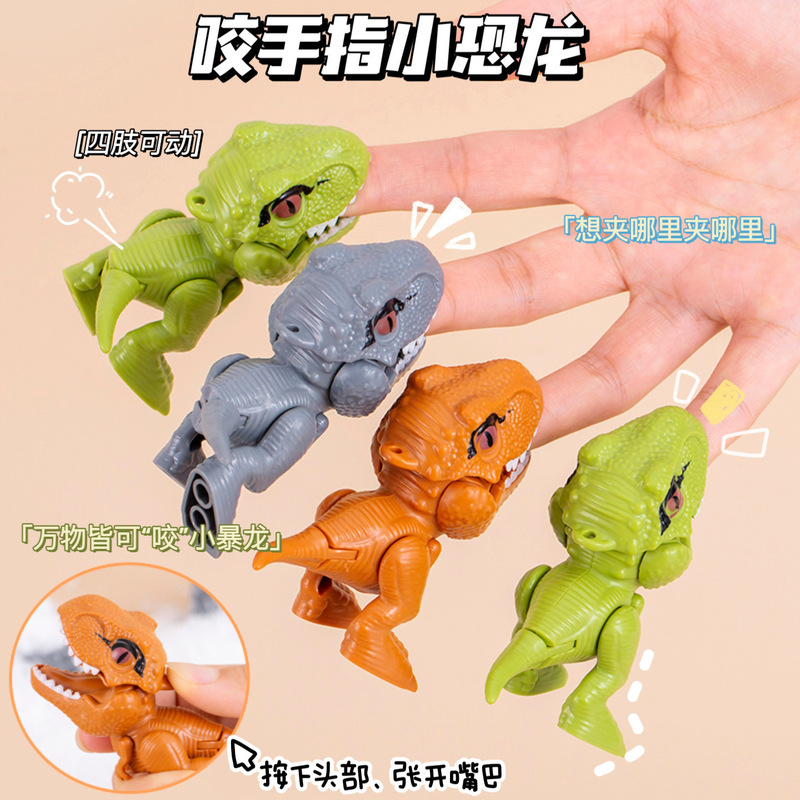 小学生向けのクリエイティブなおもちゃ、賞品、幼稚園のギフト、人形のおもちゃ、越境インターネット有名人|undefined