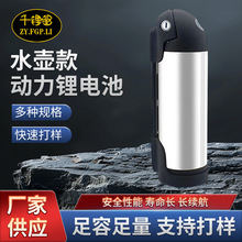 羳Sֱˮ؄܇24V36V48V늄܇ɽ܇늄܇늳