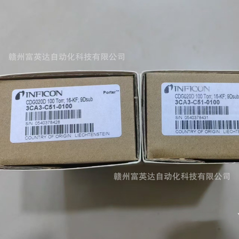 CDG020D 3CA3-C51-0100