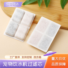 ���R�d����羳���u�������ˮ�C�Vо؈���ˮ������̿�^�V��Ƭ