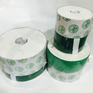 �͌����Vо B-32  B-50   B-100 ����ԭ�b��Ʒ