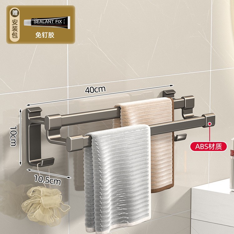 Los fabricantes suministran toallero con ventosa, toallero de baño sin perforación, toallero de baño, estante de almacenamiento, poste de toalla image 43