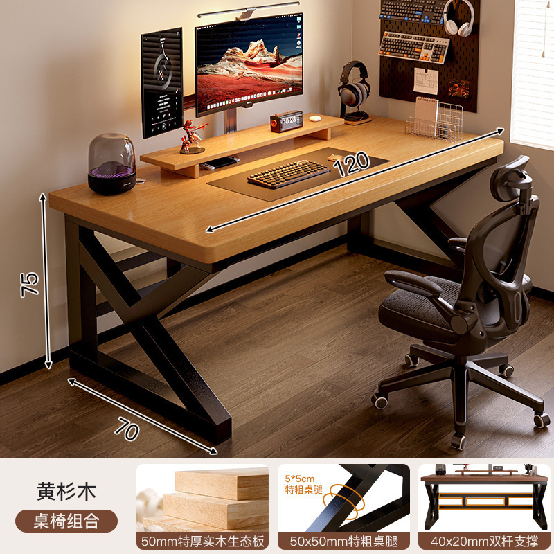 Mesa de computadora de madera de escritorio mesa de deportes electrónicos dormitorio escritorio de escritorio para adultos
