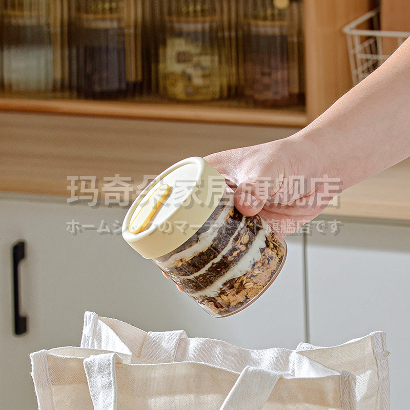 Japanese Overnight Oatmeal Cup Portable Lid Retortable Glass Milk Breakfast Yogurt Soy Milk Oatmeal Cup Sealed Jar