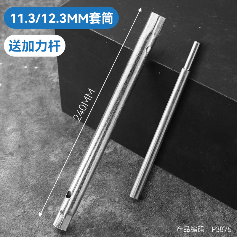 Grifos de baño de cocina llave de manguito de baño nuevo tipo de mano de obra de doble cabeza hueca llave de manguito de cocina de baño de hexágono interno