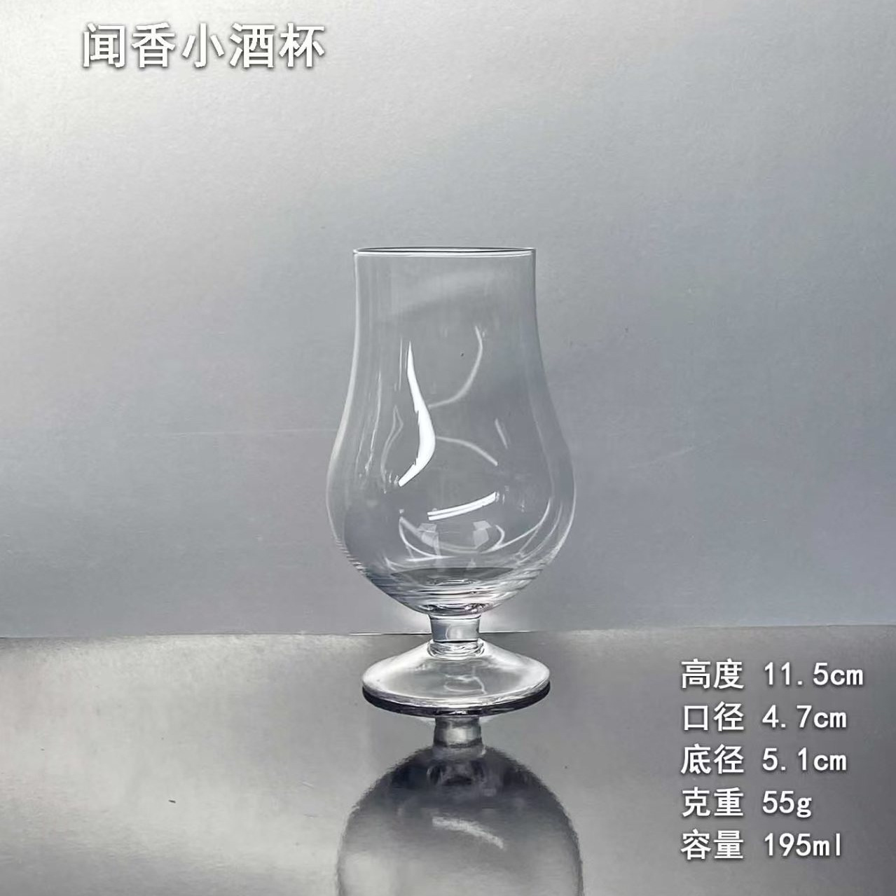 Tazas de cristal de whisky tazas de degustación de tazas de vidrio hechas a mano tazas de olor tazas de degustación de vino profesionales tazas de vino extranjero de pies altos