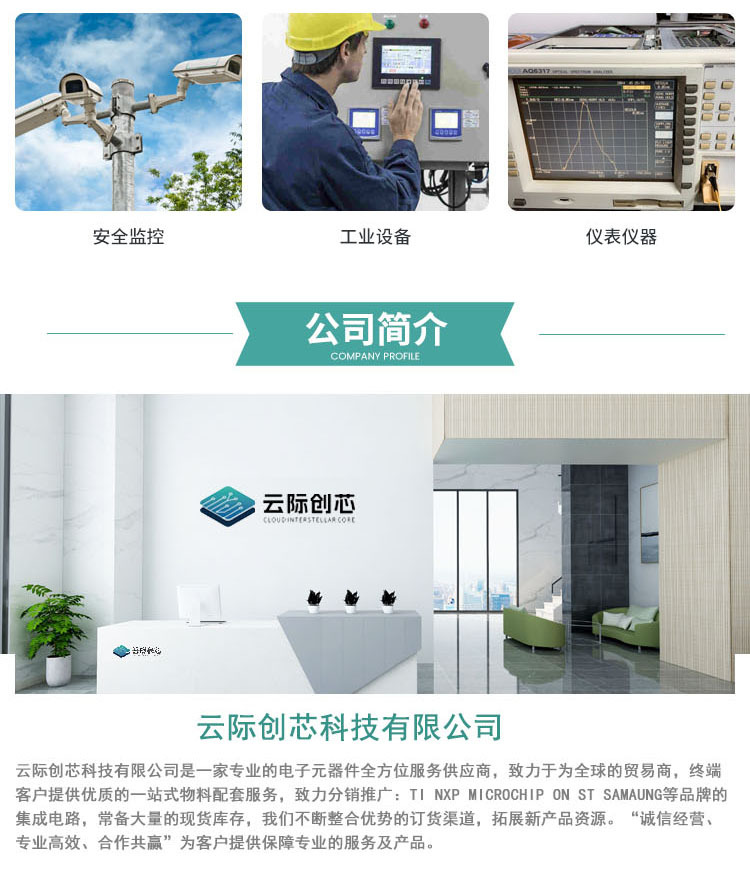 1N5822 SR340贴片肖特基二极管 DO-214AC SS34 SMA封装电子元器件-阿里巴巴