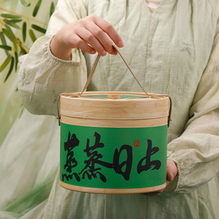 Dragon Boat Festival Creative Satchel Rice Dumpling Packaging Box Customization Classy Hotel Satchel Gift Box Chinese Style Dragon Boat Festival Gift Box Customization