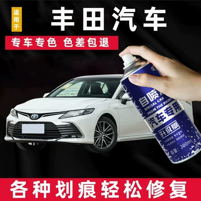 Toyota Corolla, Camry, Levin üçün Mirvari Ağ Rəng Təmiri Qələmi